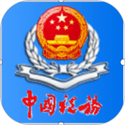 新疆之行 奥运冠军们的普通与不普通