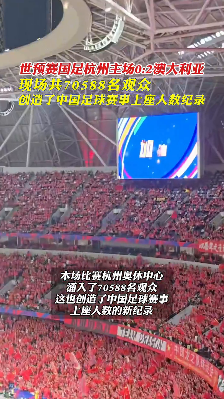 京东全球科技探索者大会定档9月25日