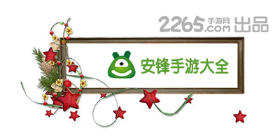 “好房子”：层高≥3米，≥4层有电梯