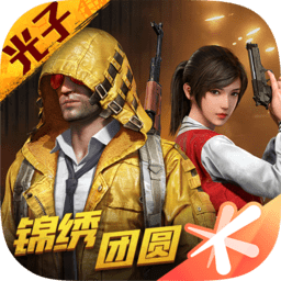 孔帕尼：萨内需要与俱乐部一起决定未来 最重要的是球员场上表现