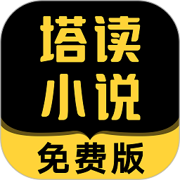 杀进欧冠，安东尼12场26分，带贝蒂斯逆天改命，小将折4000万赎身
