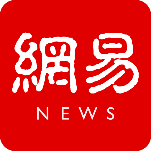 法网公布4.6亿奖金宣告TOP20闹革命失败，郑钦文被看好卷走365万