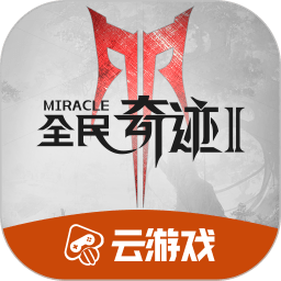 京晋G3处罚！北京因谩骂+闪光灯罚款5万，不解决问题只会激化情绪