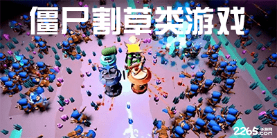 阿龙