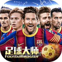 莱昂被取消世俱杯资格，J罗：非常不公正，FIFA需整顿其事务